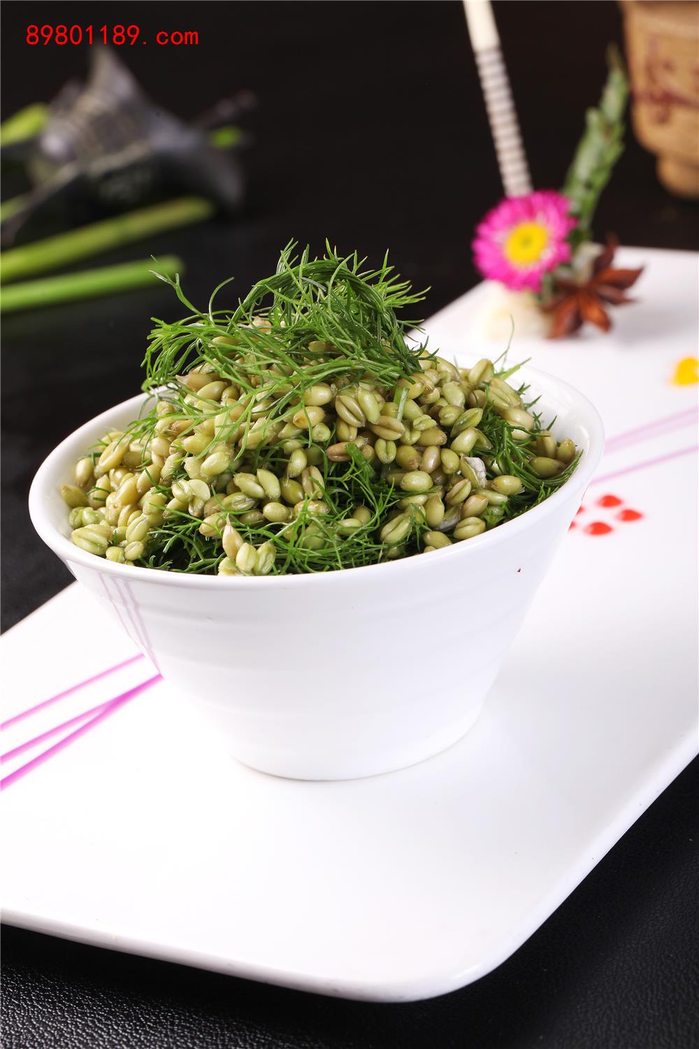 小茴香拌青麦仁